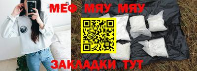 хмурый Кинель