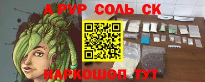 хмурый Кинель