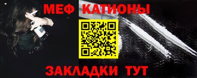 сатива Кингисепп