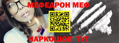 сатива Кингисепп