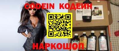 сатива Кингисепп