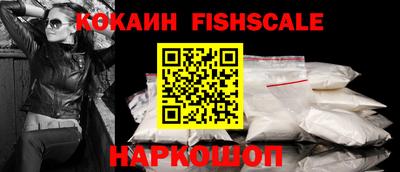 сатива Кингисепп