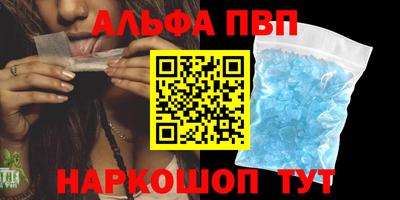 наркотики Кимры