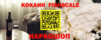 хмурый Кинель