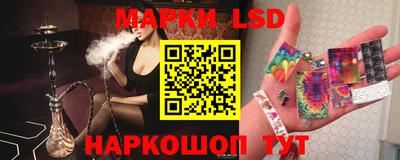 хмурый Кинель