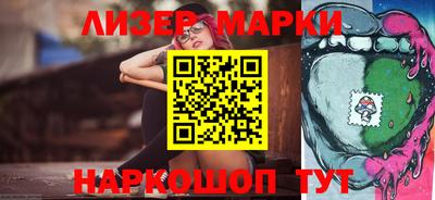сатива Кингисепп