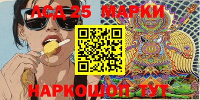 наркотики Кимры