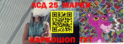 наркотики Кимры
