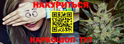 хмурый Кинель