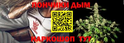 наркотики Кимры