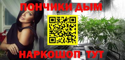 наркотики Кимры