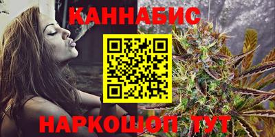 наркотики Кимры