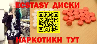хмурый Кинель