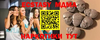 сатива Кингисепп