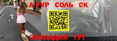 наркотики Кимры