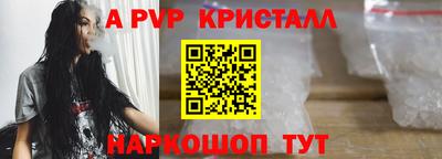 наркотики Кимры