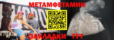 хмурый Кинель