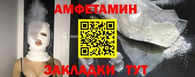 сатива Кингисепп