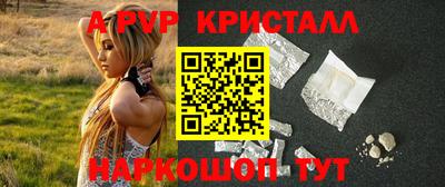 наркотики Кимры