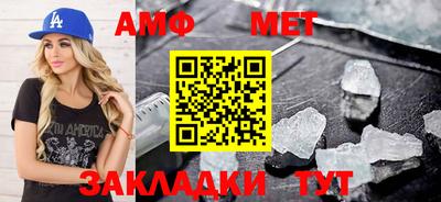 хмурый Кинель