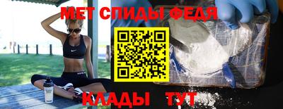 сатива Кингисепп