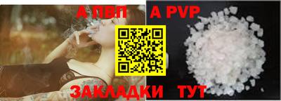 наркотики Кимры
