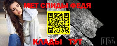 сатива Кингисепп
