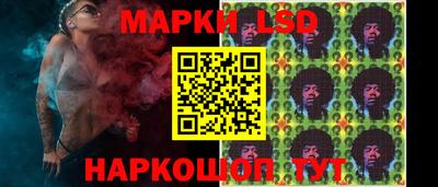 наркотики Кимры