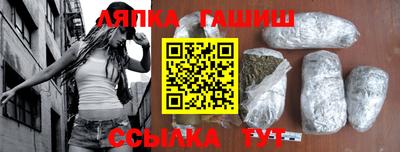 хмурый Кинель