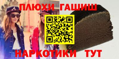 хмурый Кинель