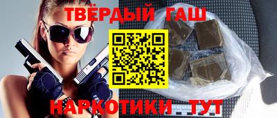 хмурый Кинель