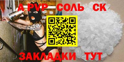 наркотики Кимры