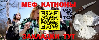 сатива Кингисепп
