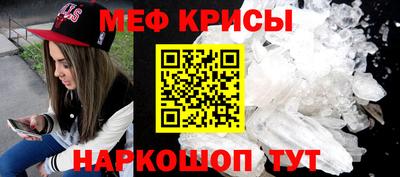 наркотики Кимры