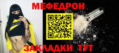 сатива Кингисепп