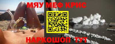 сатива Кингисепп