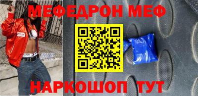 хмурый Кинель